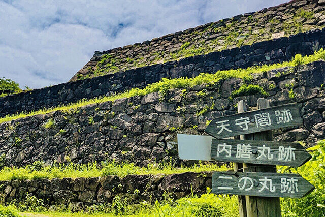 米子城跡（米子市）